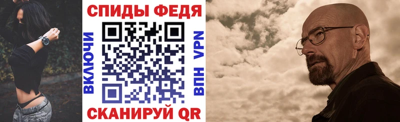 блэк спрут вход  Свирск  АМФЕТАМИН 98% 
