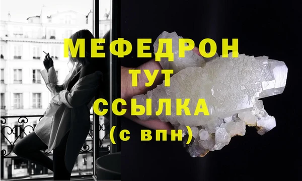 наркотики Приозерск