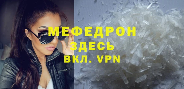 наркотики Приозерск
