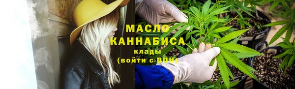 наркотики Приозерск