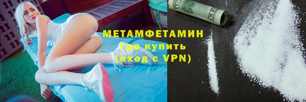 СК Пролетарск
