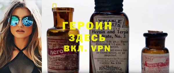 наркотики Приозерск