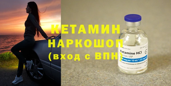 СК Пролетарск