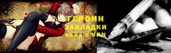 круглые Протвино