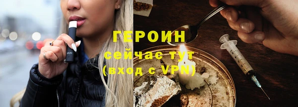 наркотики Приозерск