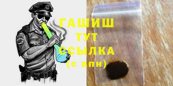 наркотики Приозерск