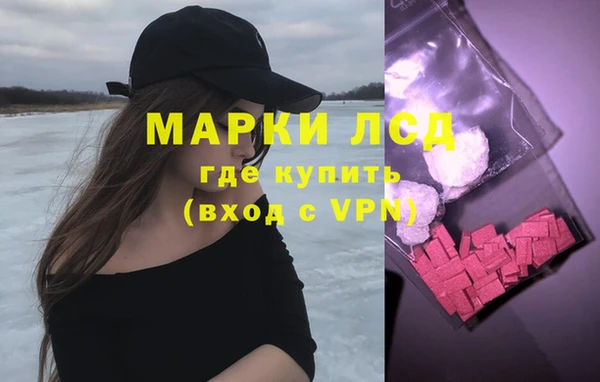 наркотики Приозерск