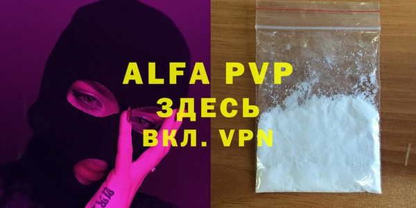 наркотики Приозерск