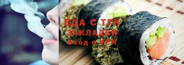 СК Пролетарск