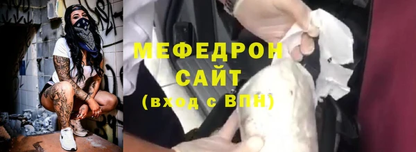 СК Пролетарск