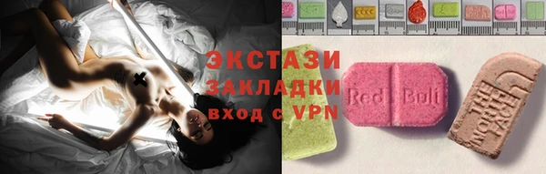 наркотики Приозерск