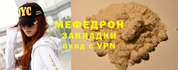 наркотики Приозерск