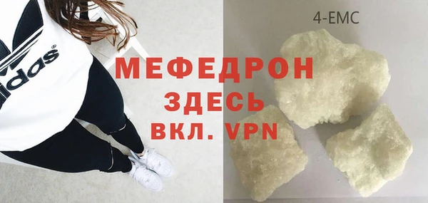 СК Пролетарск