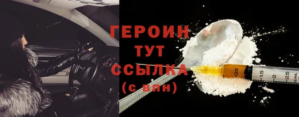 СК Пролетарск