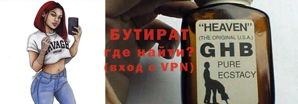наркотики Приозерск