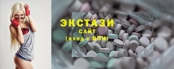дживик Карабаново