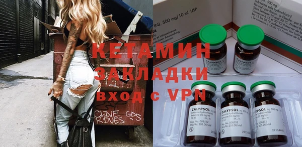 круглые Протвино