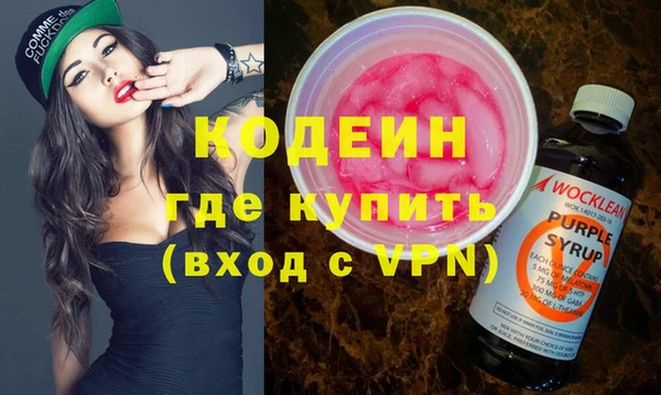 круглые Протвино