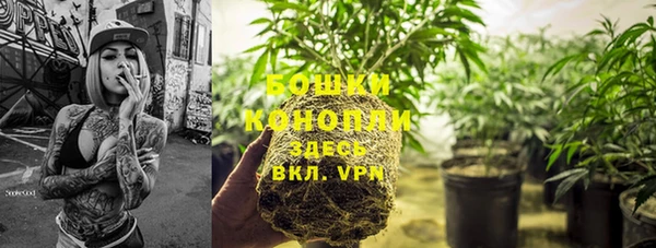 наркотики Приозерск