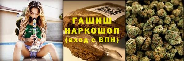 СК Пролетарск