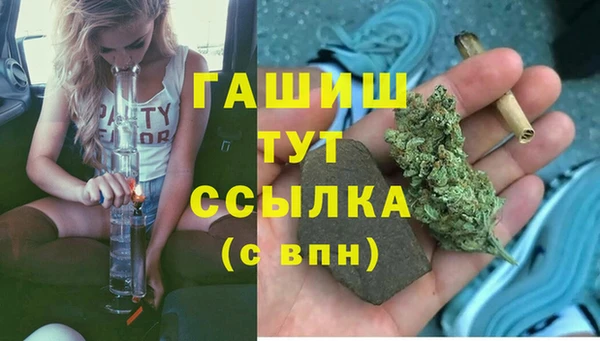 круглые Протвино