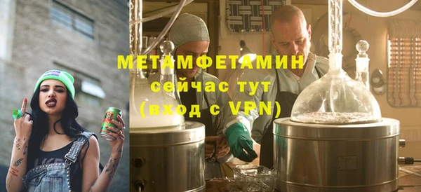 круглые Протвино