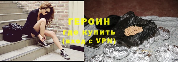 круглые Протвино