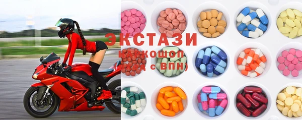 круглые Протвино
