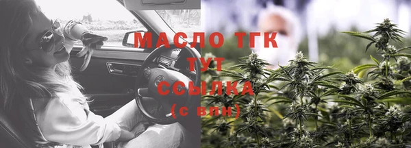 круглые Протвино
