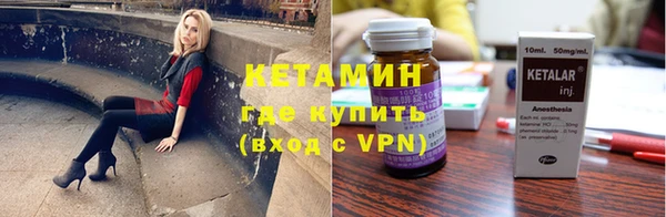 СК Пролетарск