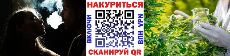 Марихуана White Widow  MEGA маркетплейс  Свирск 